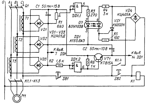 Принципиальная схема устройства защиты электродвигателя.