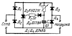 Схема регулятора напряжения